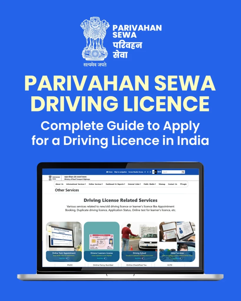 Parivahan Sewa Driving Licence