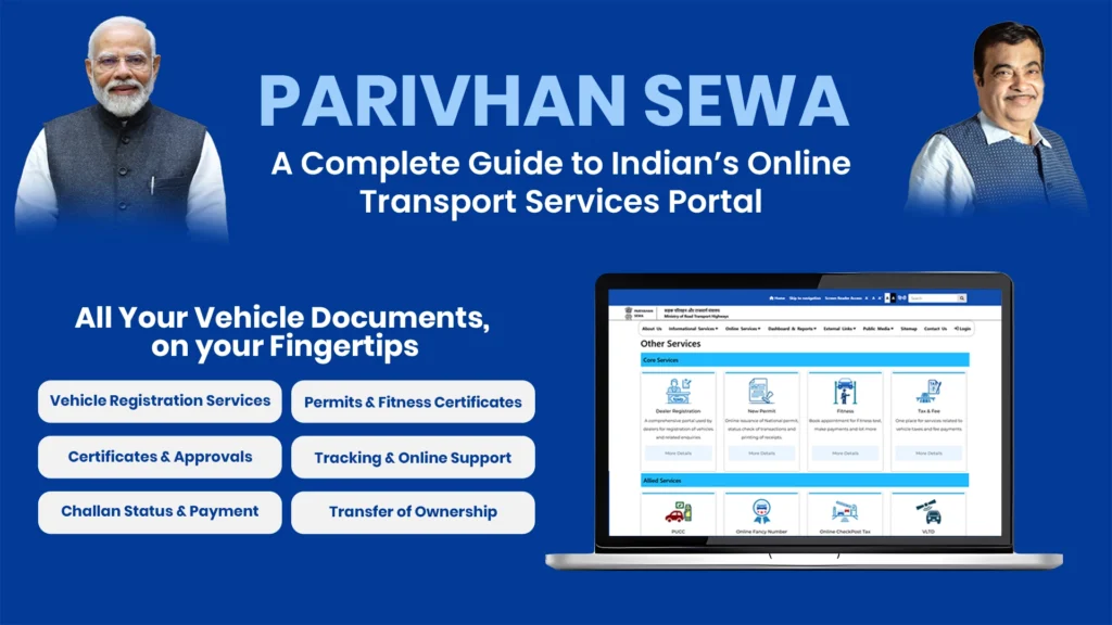Parivahan Sewa Portal
