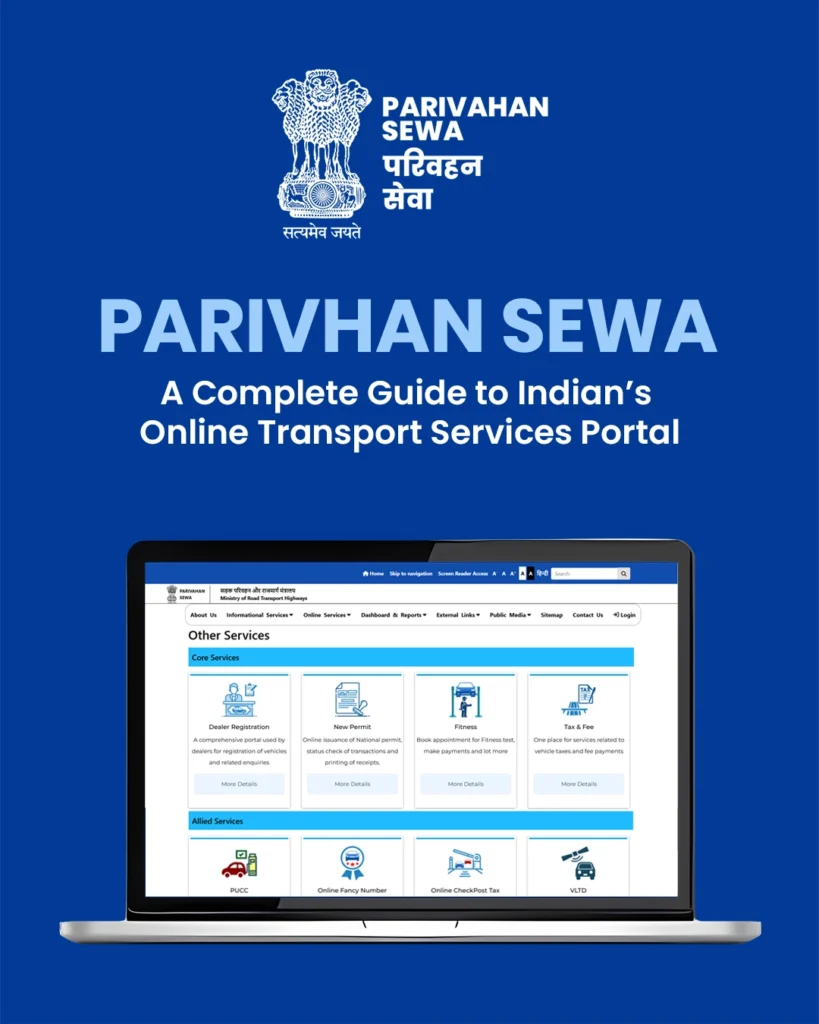 Parivahan Sewa Portal