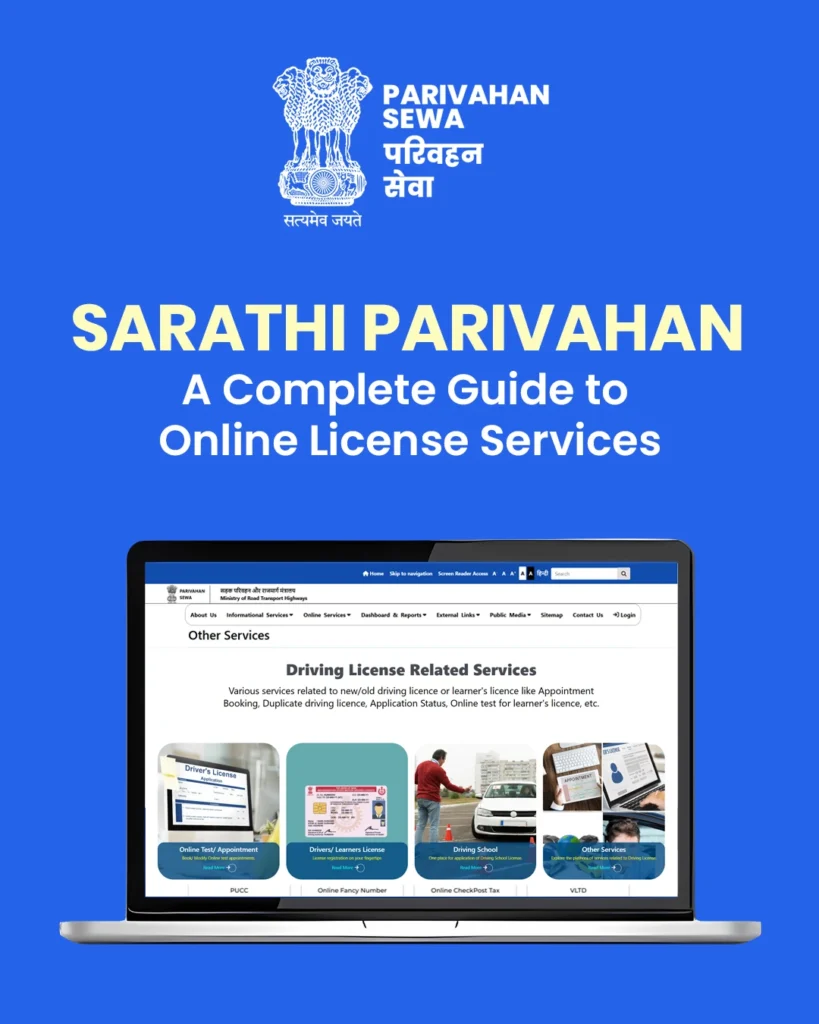 Sarathi Parivahan