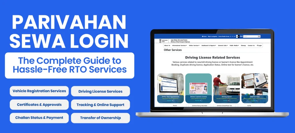 Parivahan Login: The Complete 2025 Guide to Hassle-Free RTO Services 1 Current image: Parivahan Sewa login