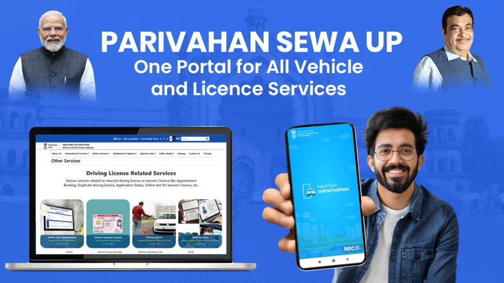 Parivahan Sewa UP: One Portal for All Vehicle and Licence Services 1 Current image: Parivahan Sewa up