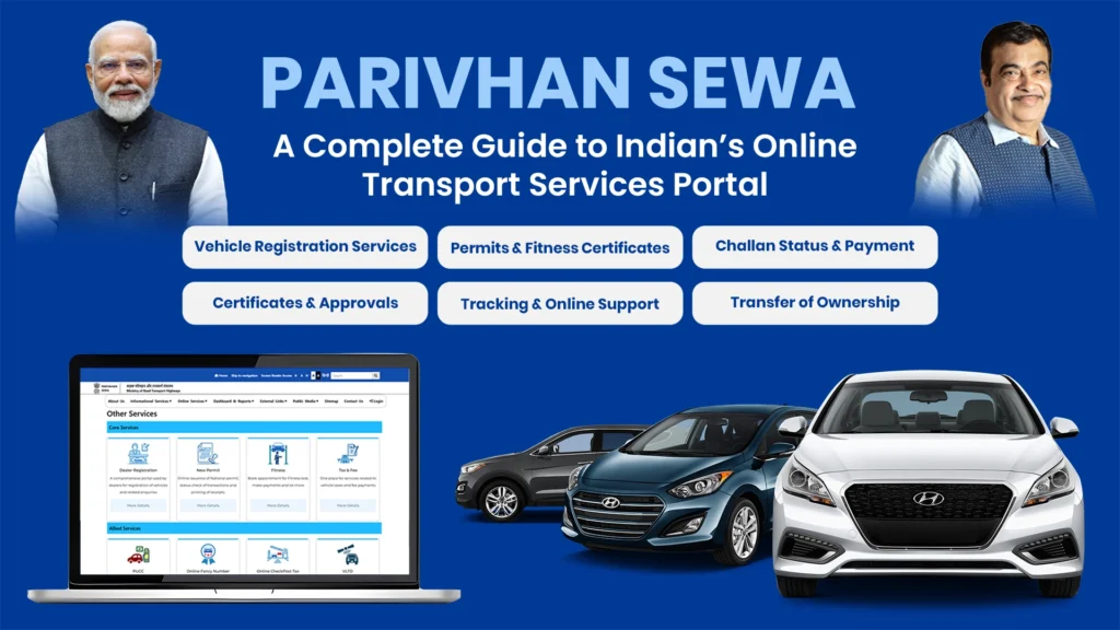 Current image: Vahan Parivhan Sewa