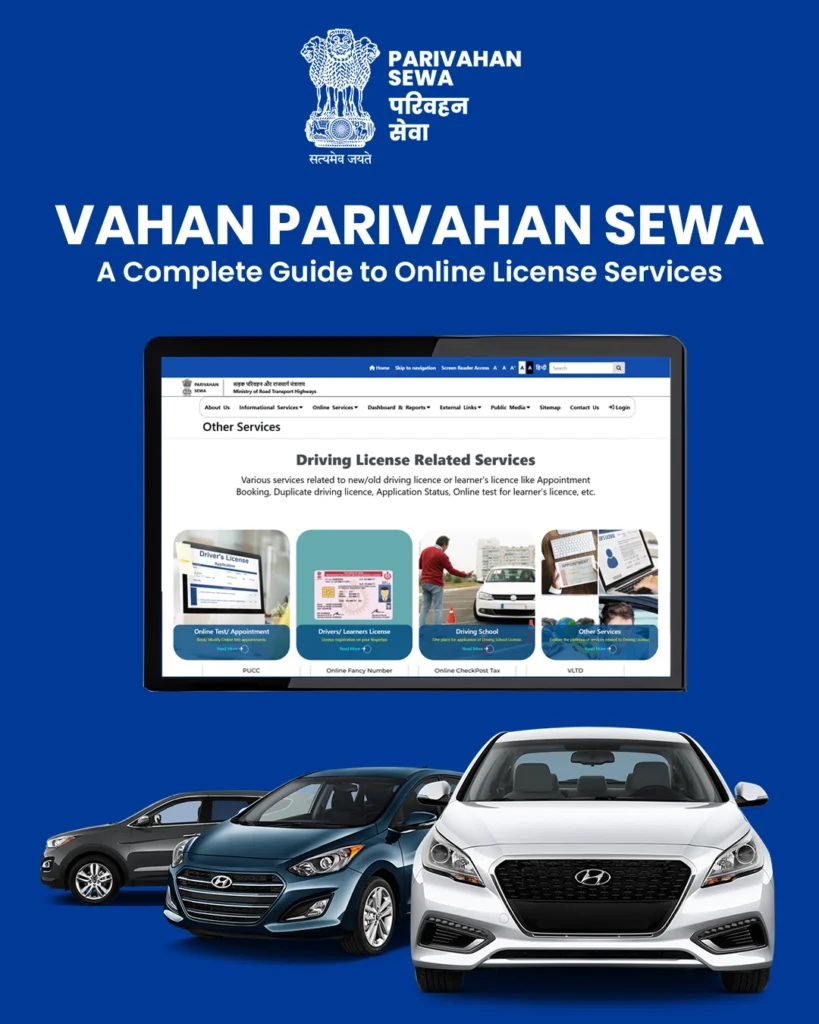 Vahan Parivhan Sewa